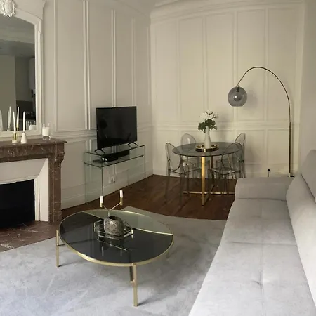 Prestige A Luxe, Calme Et Proche Tour Eiffel Et Champs-elysees *